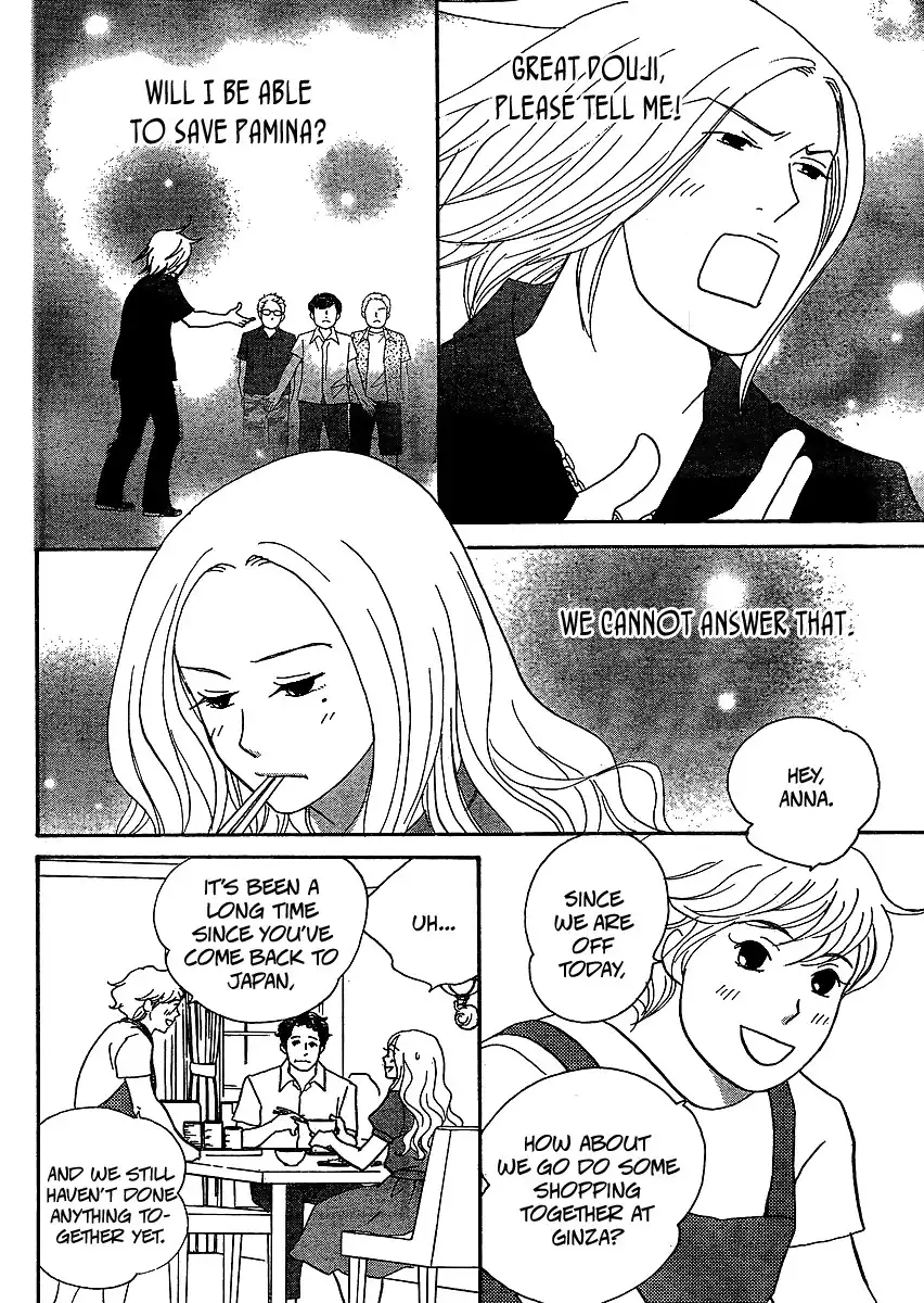 Nodame Cantabile Encore - Opera-hen Chapter 6 5